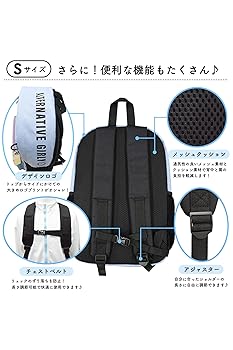 Amazon.co.jp: [アイルズ] リュックサック アルジー ALGY 女の子